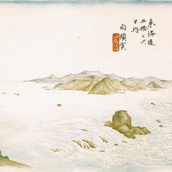 Hiroshige-style landscape.